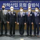 진흥화학 이미지