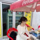 동호민박 이미지