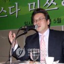 청소력