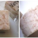 스테이 혜원 네이버블로그