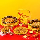 피자와치킨 이미지