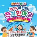 대운9길 이미지