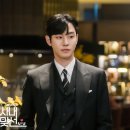 우리의맞선