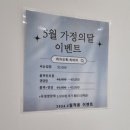 히아이
