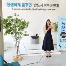 제이에이치커머스 이미지