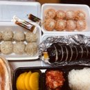 김밥나라봄내초교점 이미지