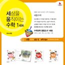 피노키오서점 이미지