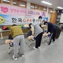 퇴계중학교 이미지