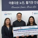 분당노인종합복지관 네이버블로그