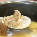 국밥특공대 이미지