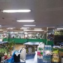 기산빅프라자 이미지