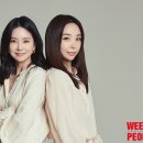 ㈜제이크로스 주간인물위클리피플