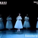 발레 이미지