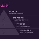 연세중앙약국 이미지