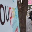 새벽건설 주식회사 이미지