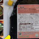 맑은유통 이미지