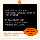 헤어짱 이미지