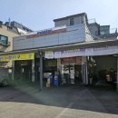 카젠금곡점 이미지