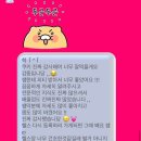 블랙짐 3호점 이미지