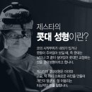 제스타성형외과의원 이미지