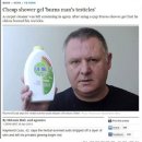 쿠키샤워 이미지