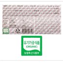 (주)시즌글라스 이미지