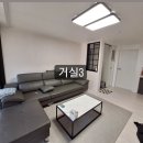 주공2차아파트 이미지