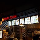 맘스터치 호산점 이미지