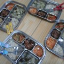 5월 9일 차조밥, 감자양파국, 돼지갈비찜, 새송이버섯볶음, 무생채김치 이미지