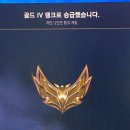 뿅뿅나성오락실 이미지