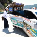 백암레져 이미지