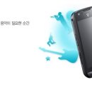 슈퍼스타 PC 이미지