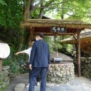 마비정 누리길 이미지