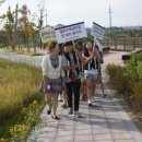 정서진119수난구조대 이미지