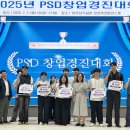 국립목포대학교 이미지