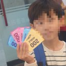 노블플러스학원