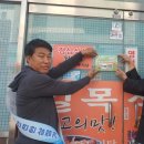 다댐 - 파주시 방축길 106 | 다댐