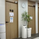 서울진내과의원 이미지