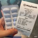 공항메디칼약국 이미지