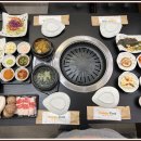 한우타운
