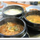 지연식당