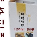 명가건강원 - 전주시 완산구 거마평로 139 | 명가건강원