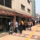 평양냉면집 이미지