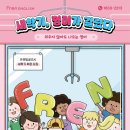 더프라임학원 네이버블로그
