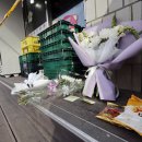 연재편의점 이미지