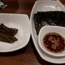 마당쇠 돼지갈비 이미지