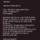 개곡 | [내돈내산] 경주 프롬말방 솔직한 후기, 감성숙소 독채 펜션