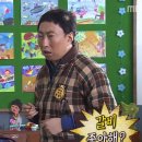 행복한갈비 이미지