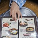 조가네갑오징어전북도청점 | [김제/금산사 맛집] 두툼함에 반하고 부드러움에 놀라는 '조가네갑오징어' 솔직 후기!