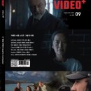 비디오플러스 이미지